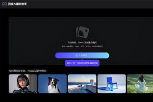 free game sites with chat Ảnh chụp màn hình 1